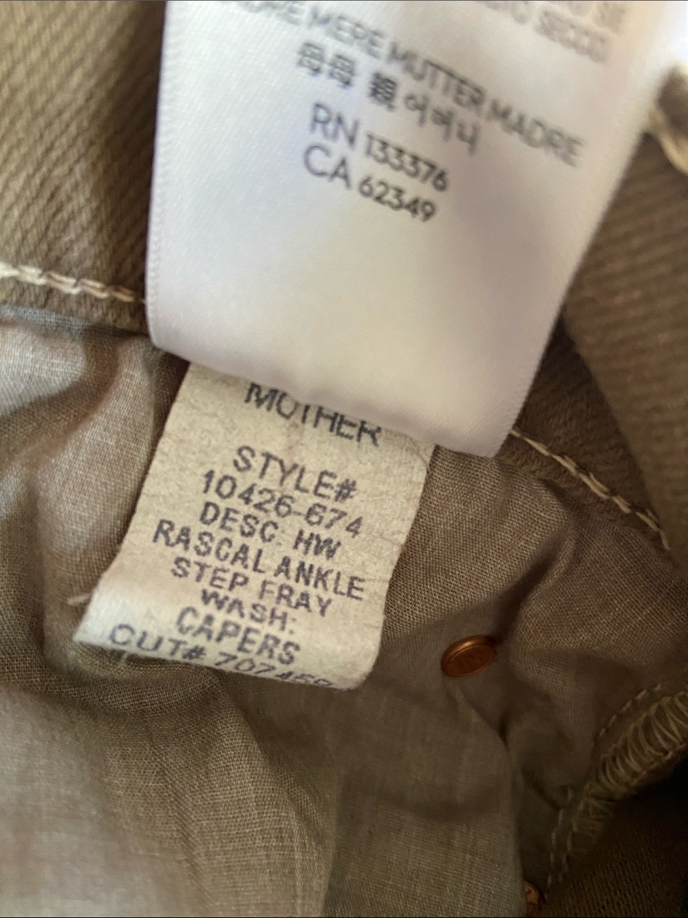 MOTHER High Waisted Rascal Ankle Step Fray - Picture 11 of 11